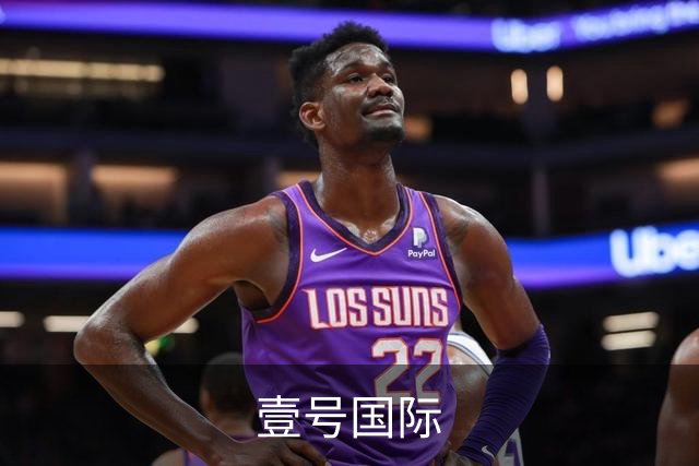 壹号国际公司介绍